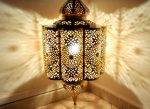 Dunelm Moroccan Table Lamp
