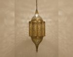 Moroccan Hanging Lantern Lamp