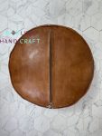 A4 | Brown Leather Pouf Chair